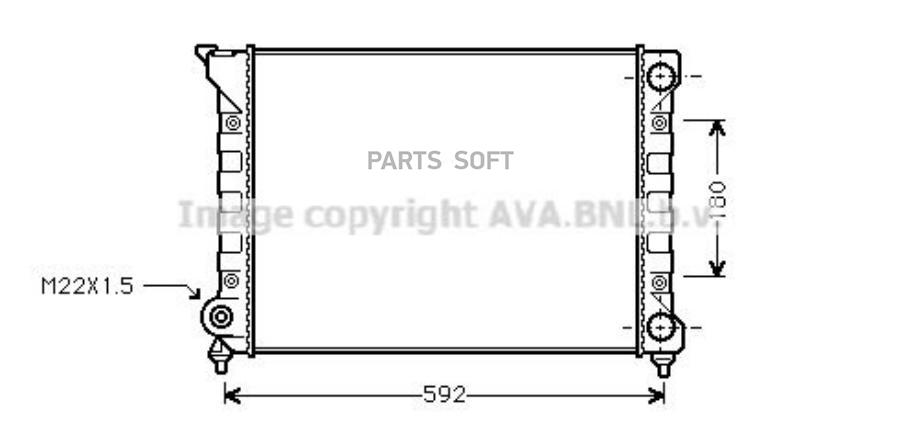 

AVA VN2071 Радиатор [520х320] () 1шт