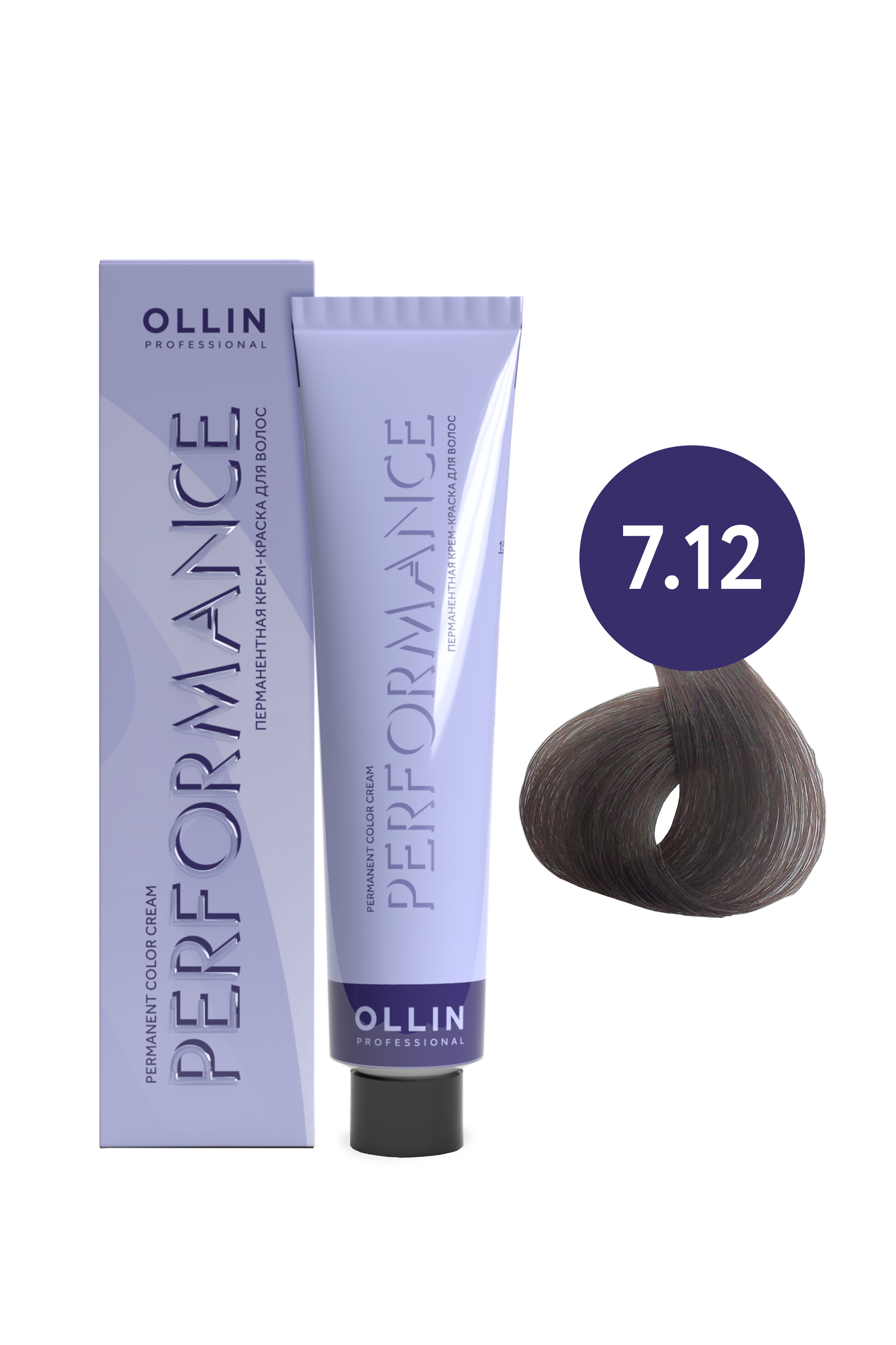 

Крем-краска для волос Ollin Professional 7/12 русый пепельно-фиолетовый 60 мл