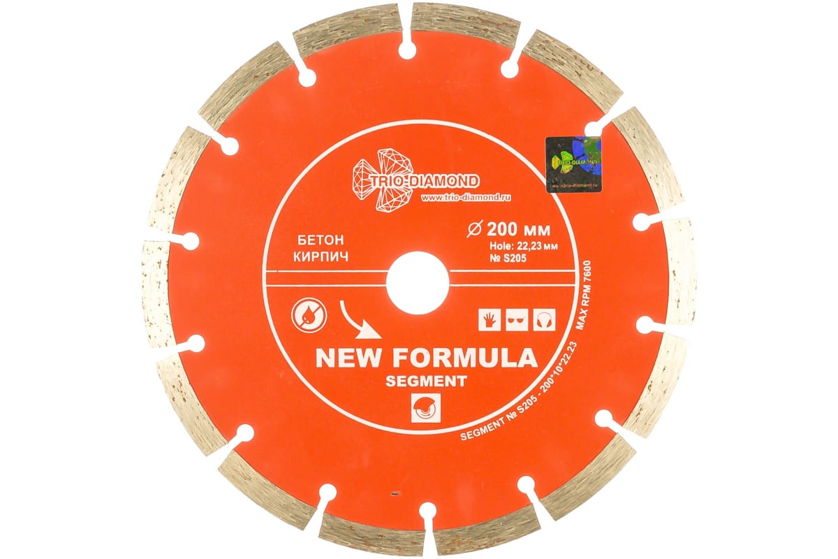 

Диск алмазный Trio-Diamond 200х22.23мм New Formula Segment сегментный S205