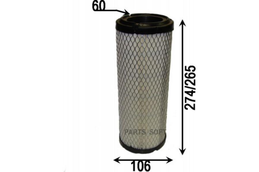 

AZUMI A21396 Фильтр воздушный () 1шт