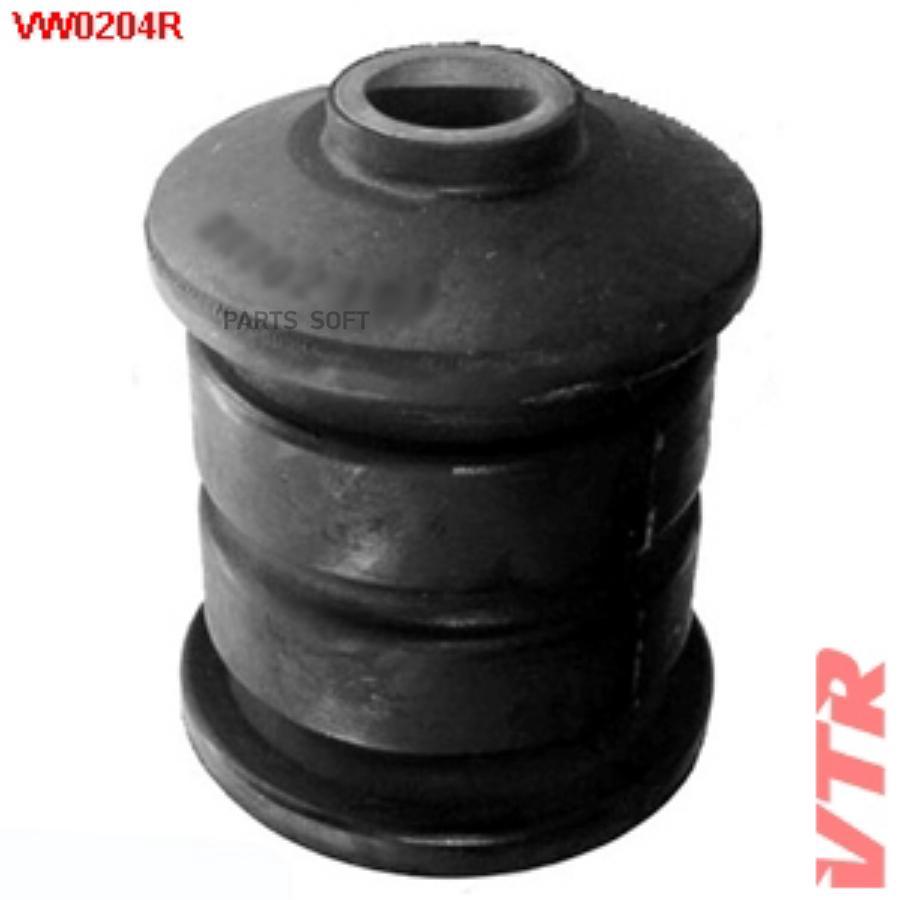 

Сайлентблок Рычага Задней Подвески, Наружный VTR арт. VW0204R