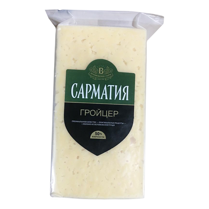 

Сыр полутвердый Сарматия Гройцер брусок 45% 200 г