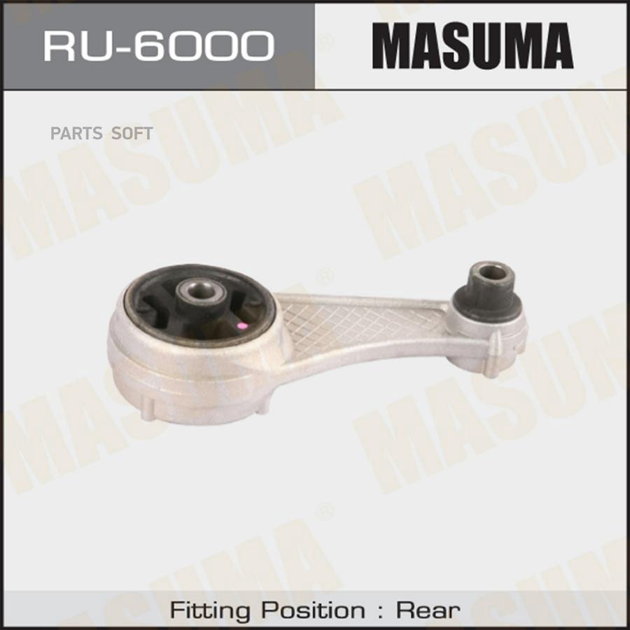 

Ru-6000_Подушка Двс Задняя Rеnаult Каngоо I 97-09 MASUMA ru6000