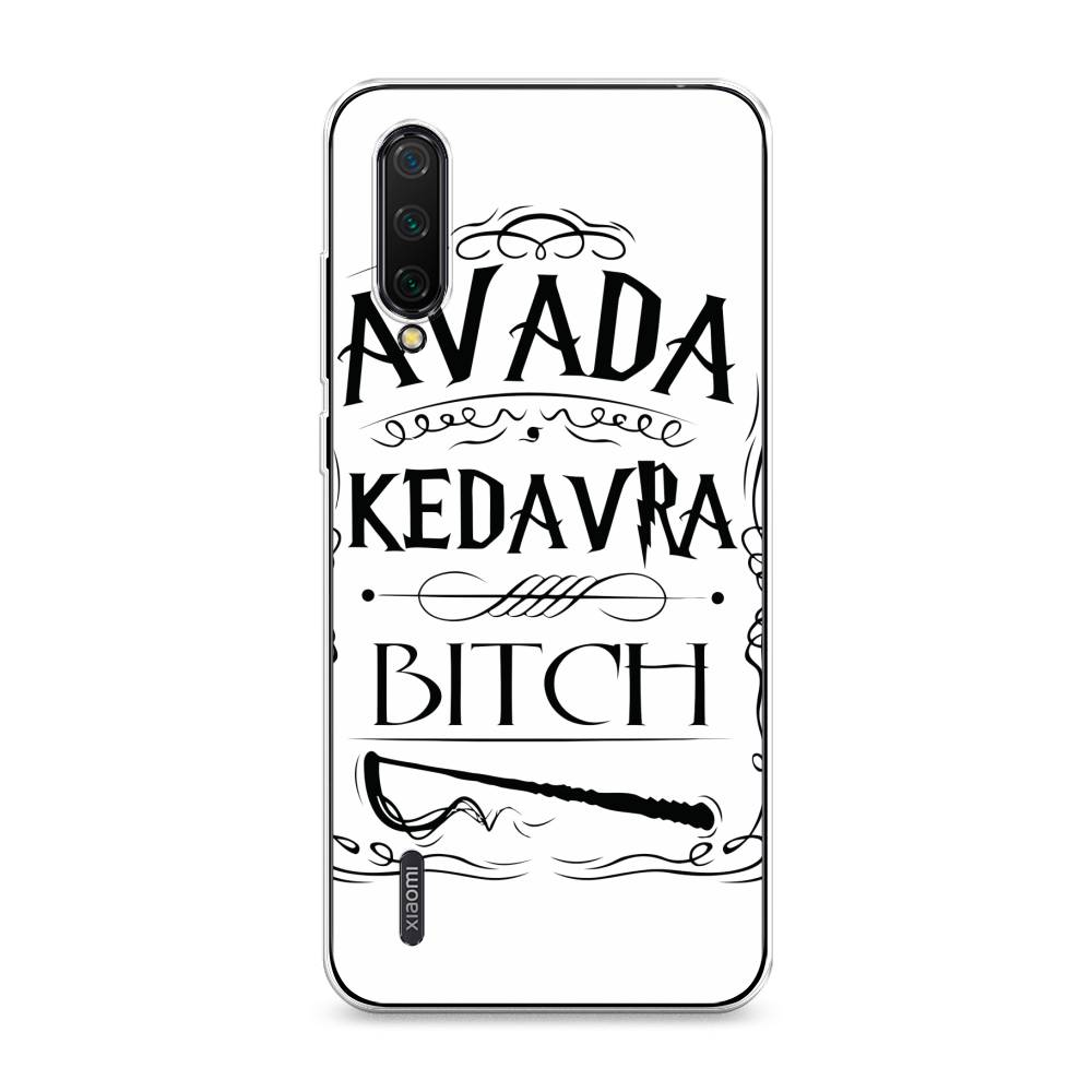 

Чехол на Xiaomi Mi 9 Lite"Avada kedavra bitch", Белый;серый;черный, 36750-6