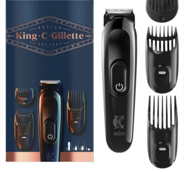 Триммер Gillette King C черный