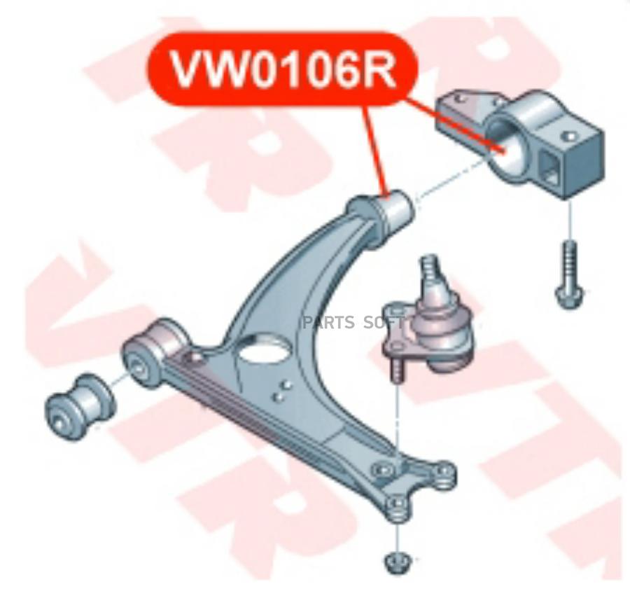 

Сайлентблок Рычага Передней Подвески, Задний VTR арт. VW0106R