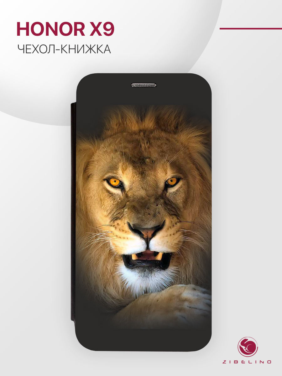 

Чехол для Honor X9 с магнитом, черный с принтом ЛЕВ, ZB-HON-X9