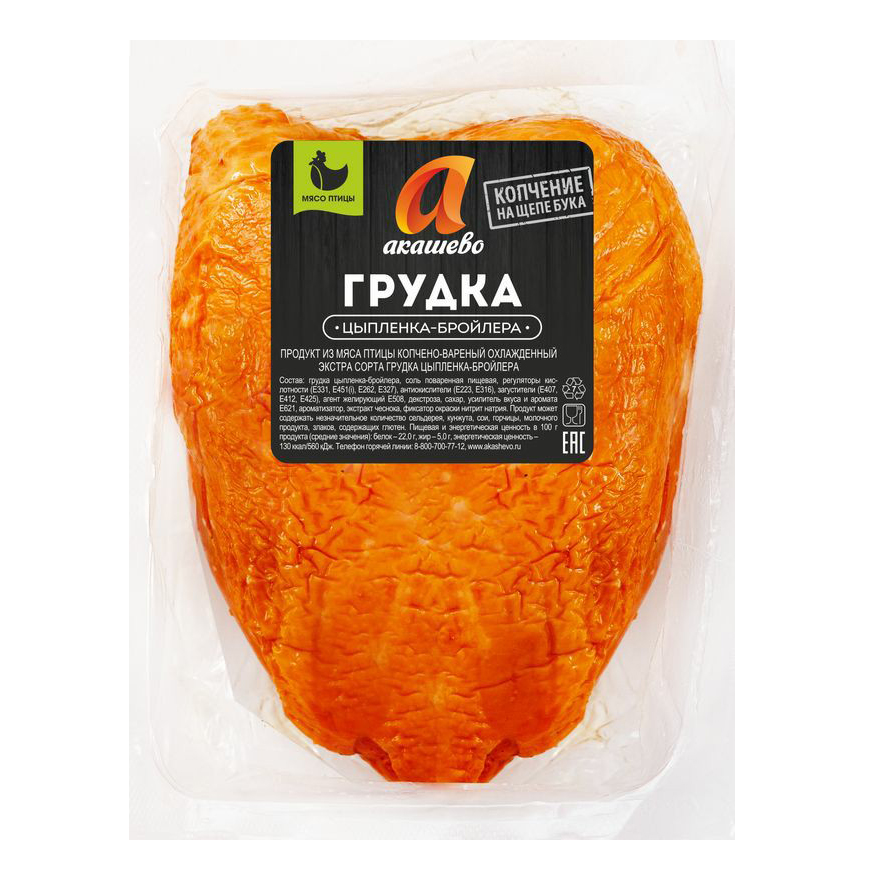 

Грудка цыпленка копчено-вареная Акашево +-800 г