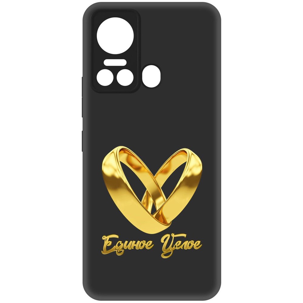 

Чехол-накладка Krutoff Soft Case Единое целое для ITEL Vision 5 черный
