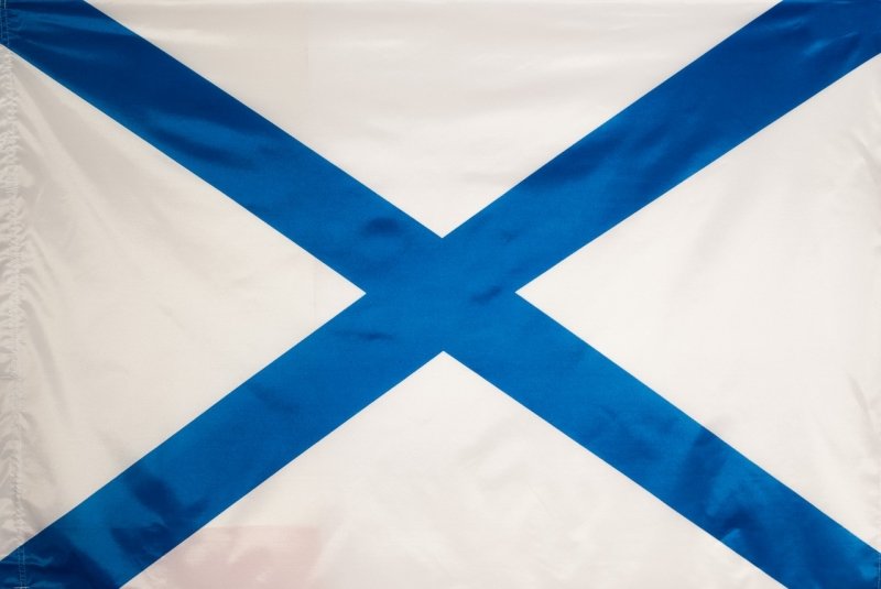 фото Андреевский флаг вмф россии (135 х 90 см) nobrand