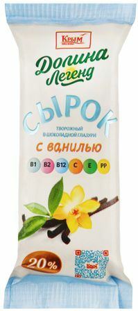 

Сырок творожный Долина легенд ваниль в шоколадной глазуре 20% БЗМЖ 40 г