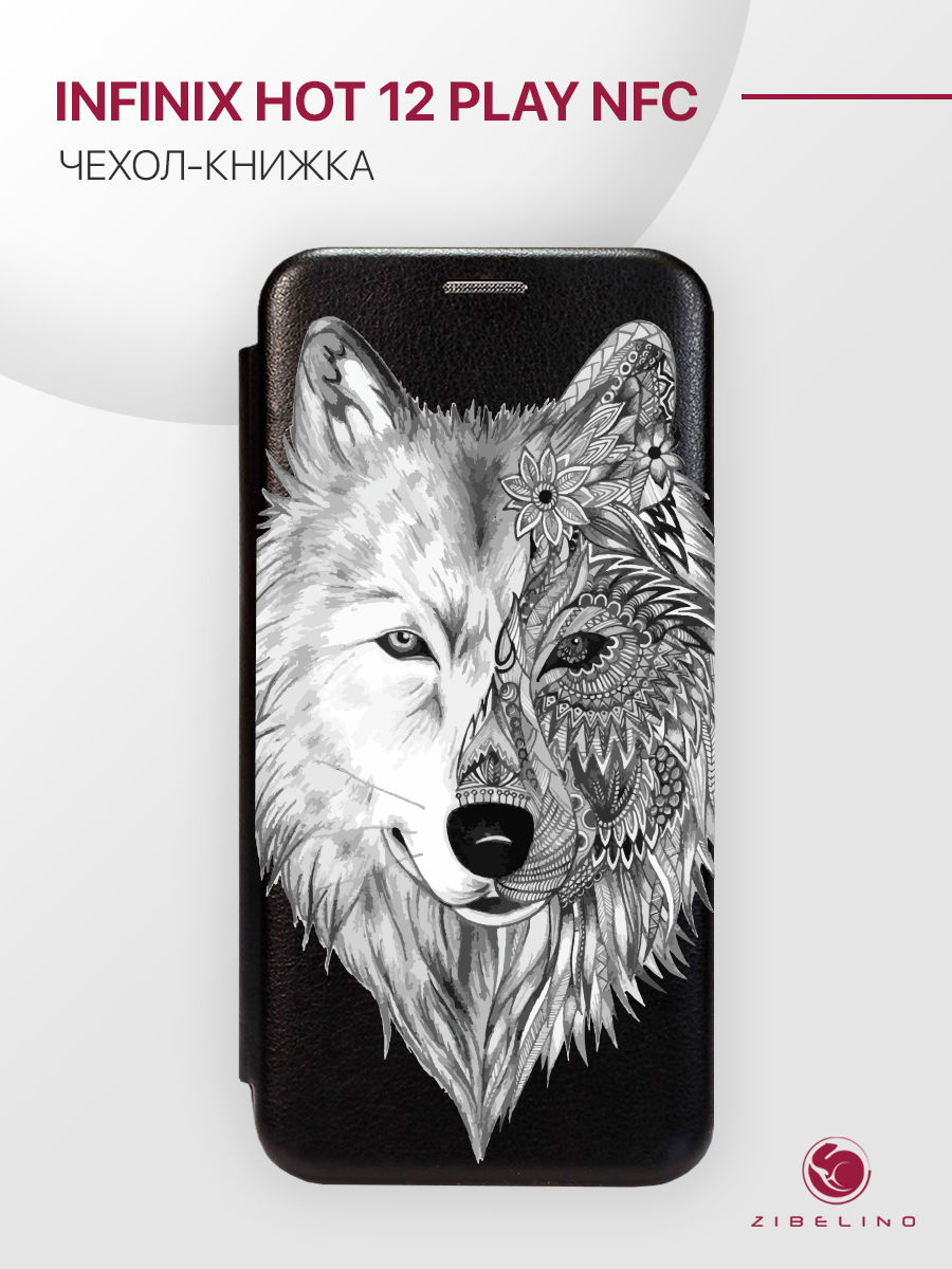 

Чехол для Infinix Hot 12 Play NFC с магнитом, черный с принтом ВОЛК ОРНАМЕНТ, ZB-INF-H12-PLAY