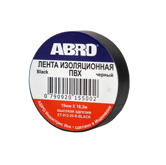 фото Изолента чёрная (19 мм х 18,2 м) abro - 10 шт.