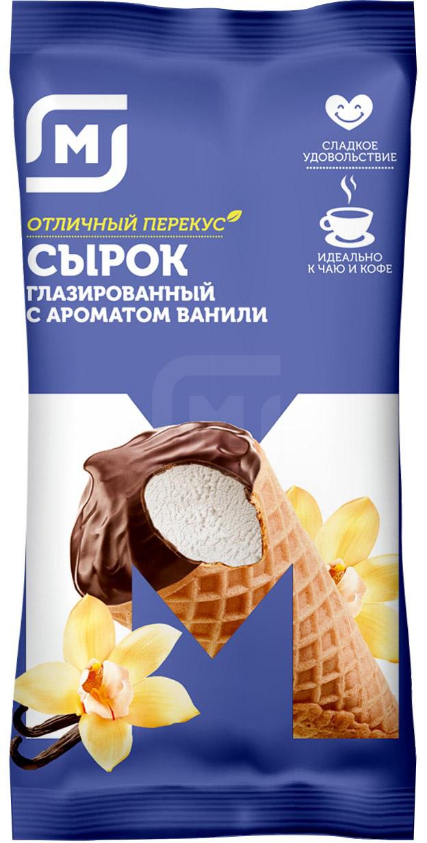 

Сырок творожный со вкусом ванили 23% СЗМЖ 40 г