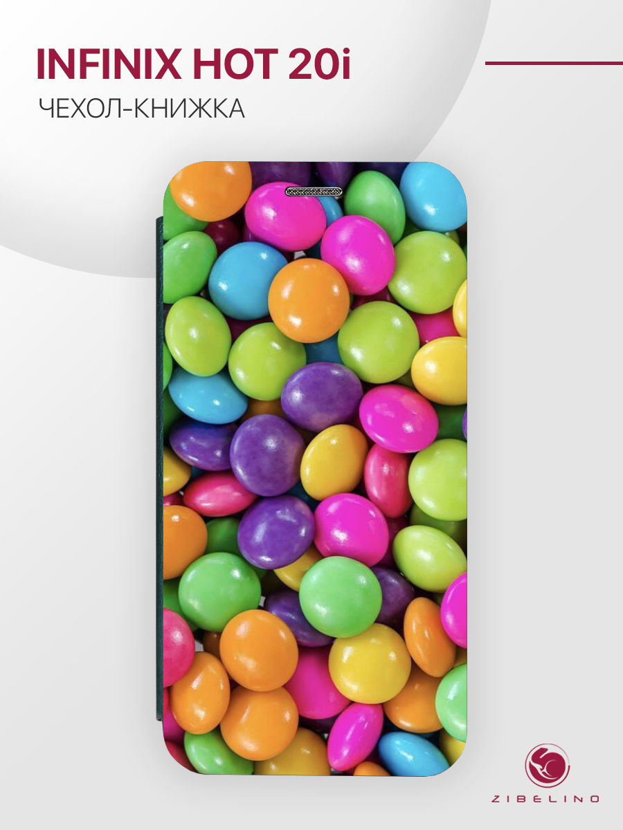 

Чехол для Infinix Hot 20i с магнитом, изумрудный с принтом РАДУЖНОЕ ДРАЖЕ, Зеленый, ZB-INF-H20I