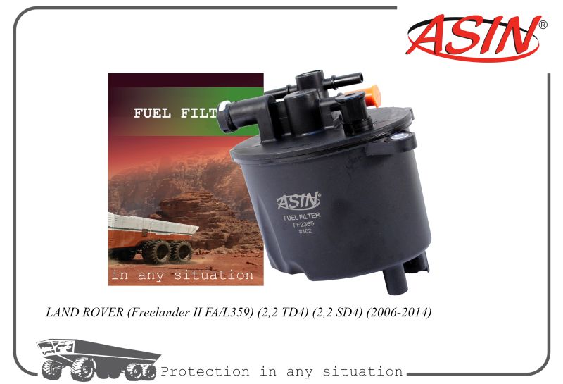 

Фильтр топл. LR001313 ASIN.FF2365 LAND ROVER Freelander II FA L359 2,2 TD4 2,2 SD4 06-194