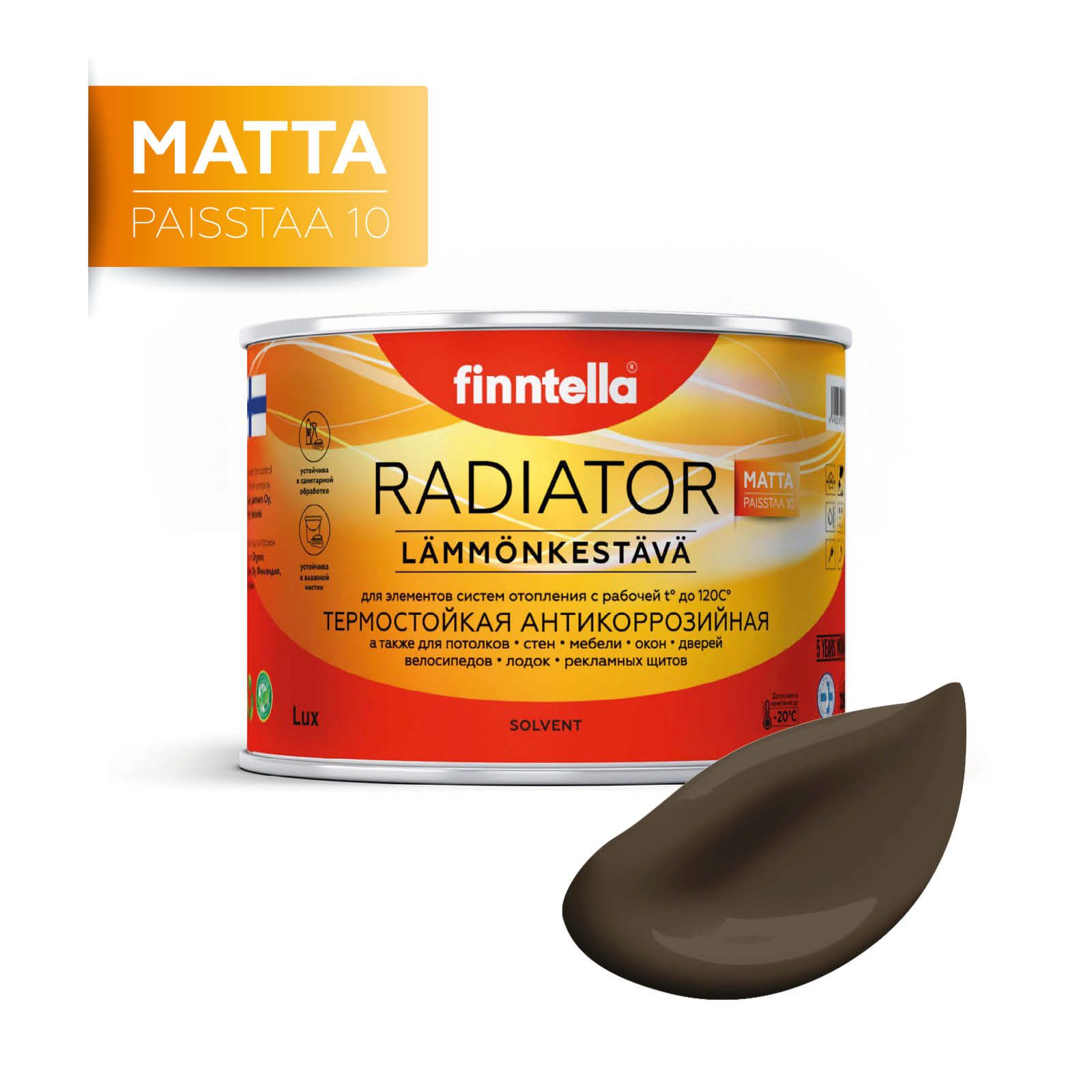 

Краска RADIATOR Matta, SUKLAA коричневый, 0,45л, RADIATOR Matta