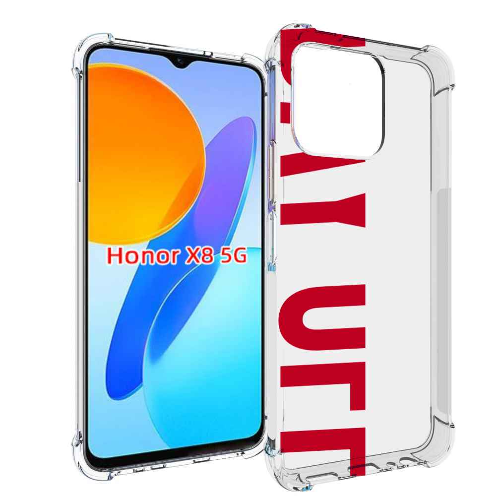 

Чехол MyPads день-окончен для Honor X8 5G, Прозрачный, Tocco