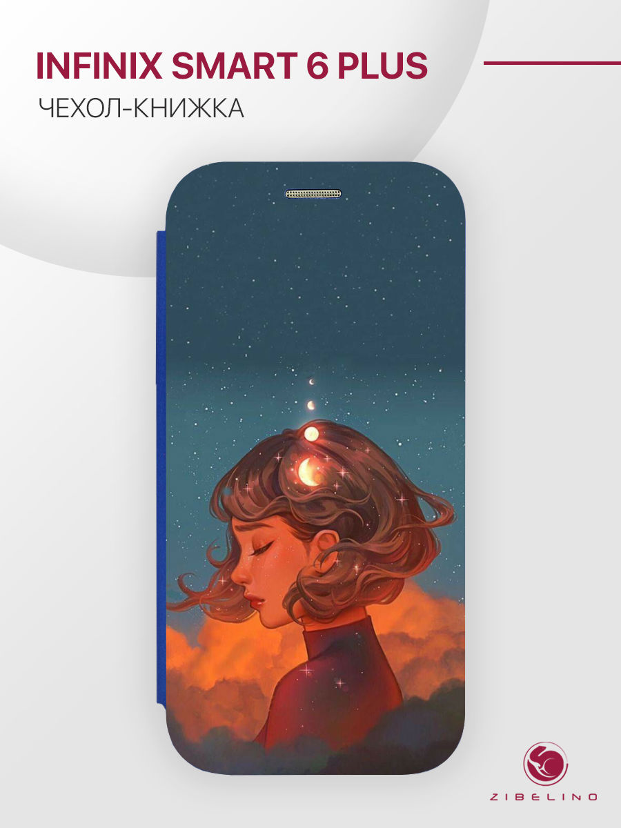 

Чехол для Infinix Smart 6 Plus с магнитом, синий с принтом СОН В НЕБЕСАХ, ZB-INF-S6-PL
