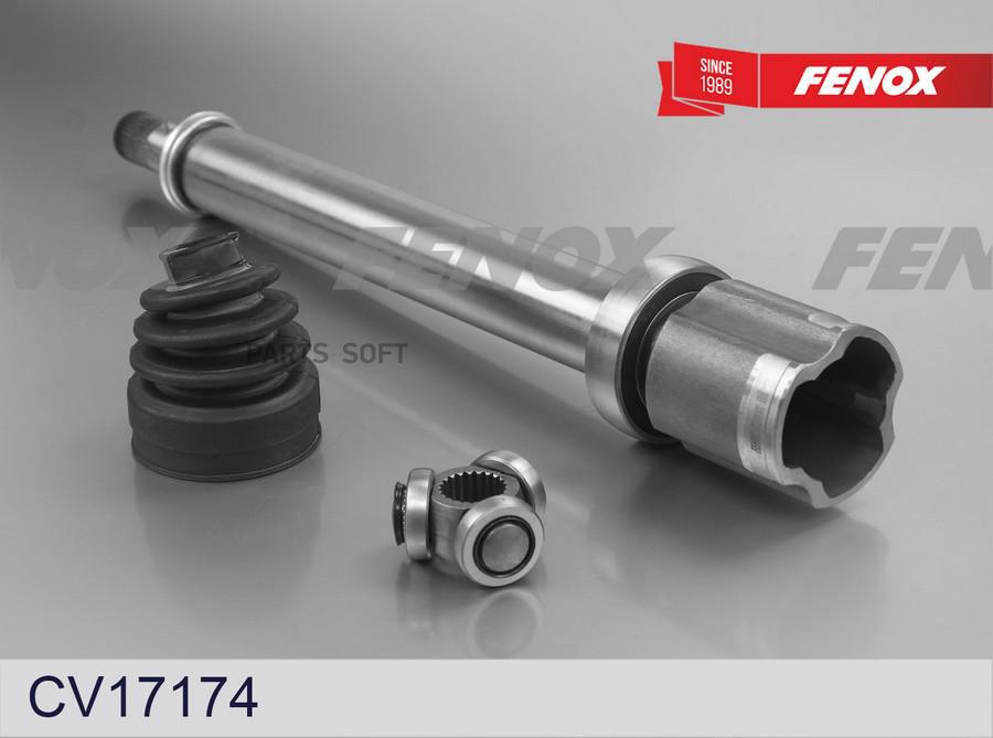 

Шрус Ford Focus III 10- 2.0 34 22шл внутренний правый