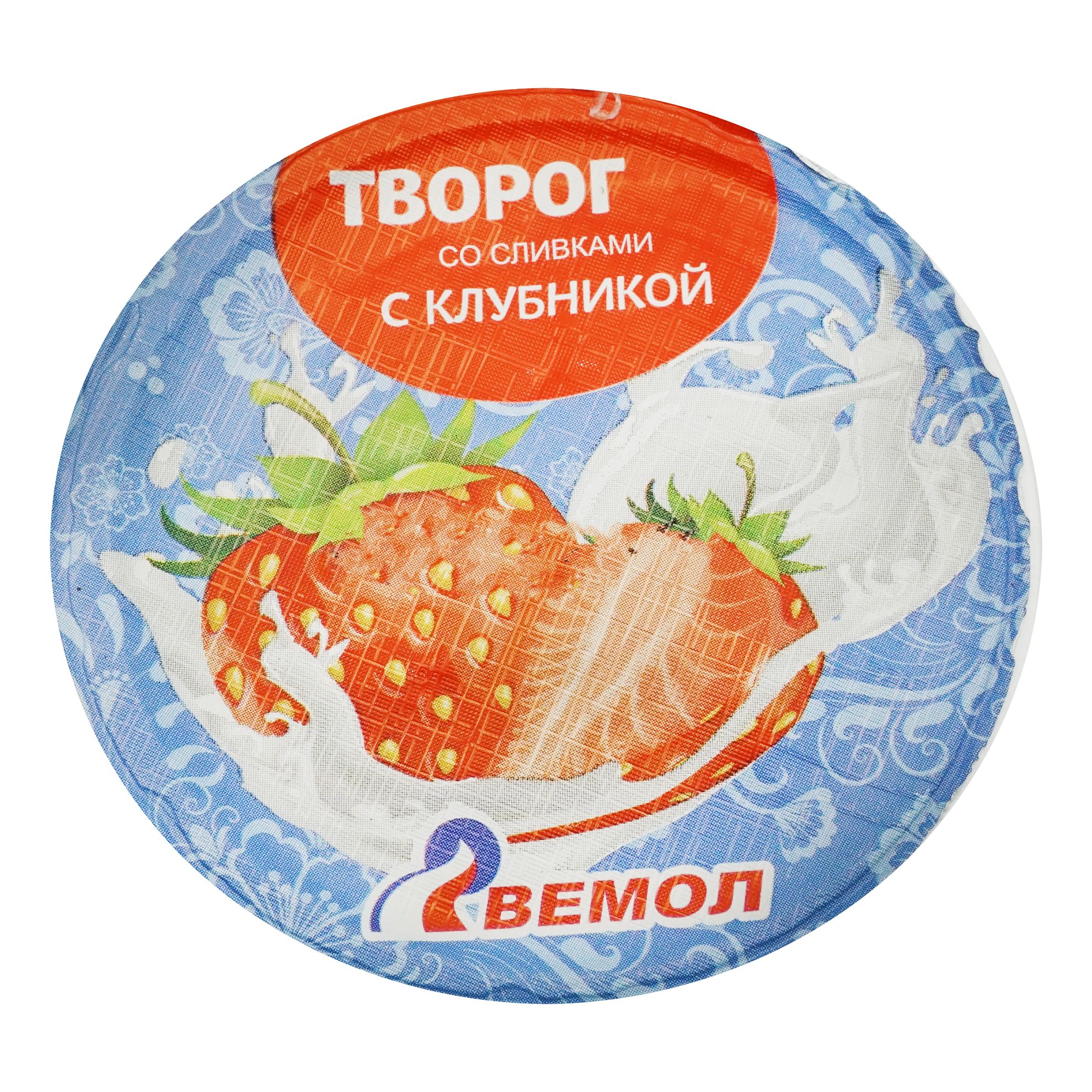 

Творог Вемол со сливками с клубникой 4% БЗМЖ 130 г
