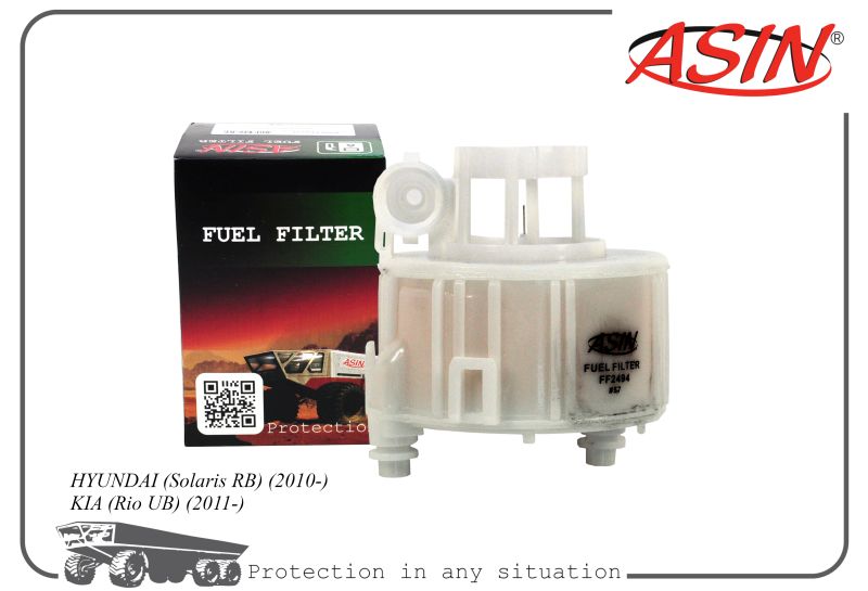 

Фильтр топливный 31112-1R000 ASIN.FF2494 ASIN для HYUNDAI Solaris 2010- KIA Rio 2011-
