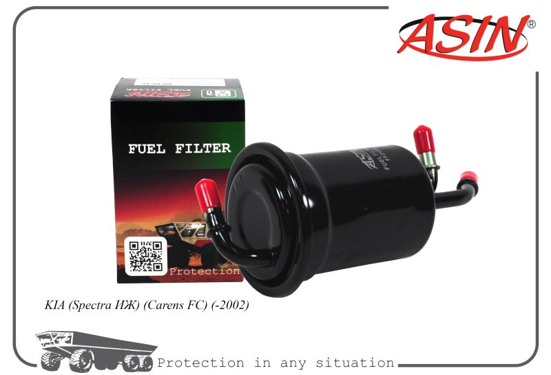 Фильтр топливный 0K2AA-20-490 ASIN.FF2498 ASIN для  KIA Spectra ИЖ Carens FC -2002