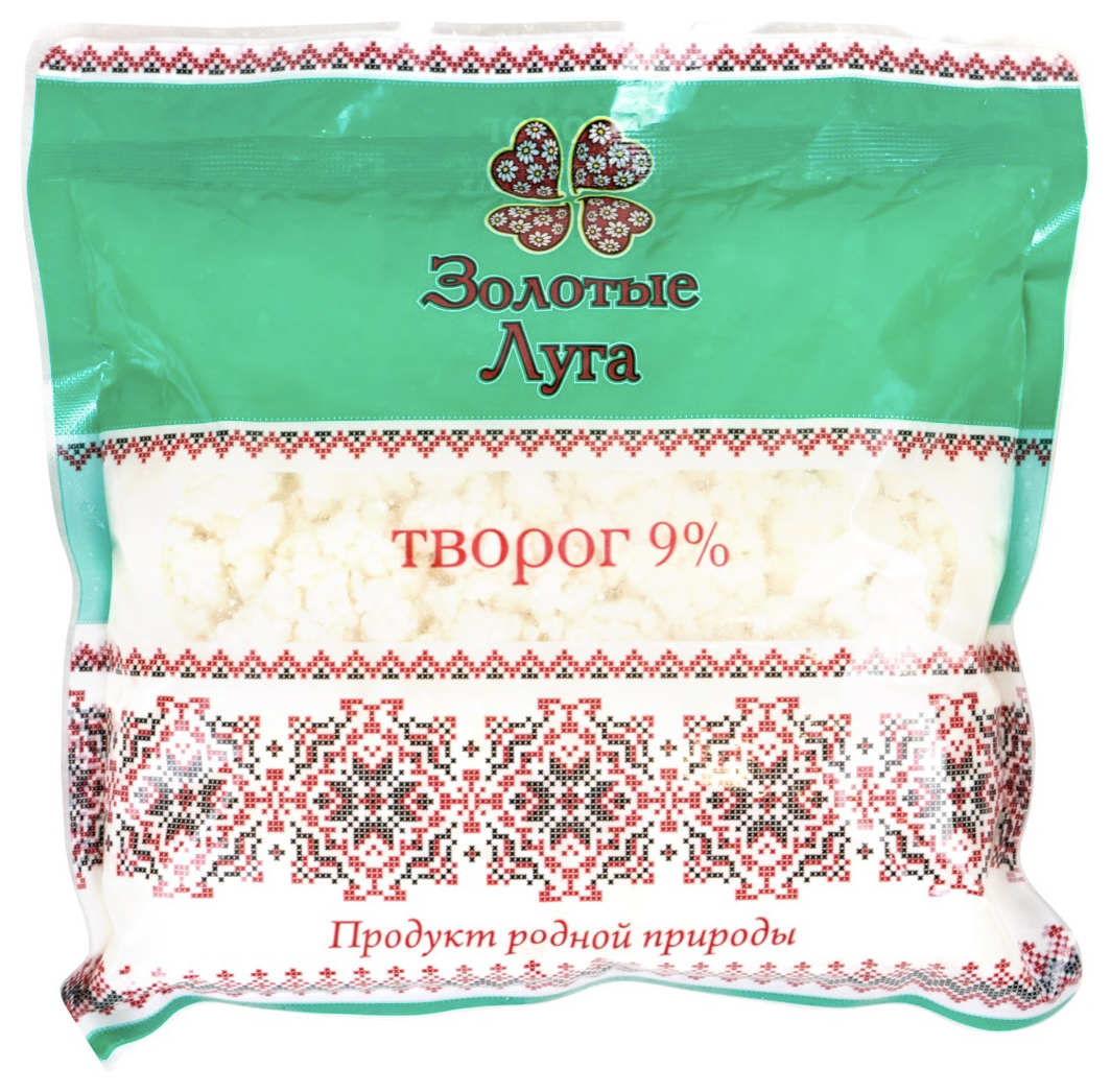 

Творог Золотые Луга 9% БЗМЖ 450 г