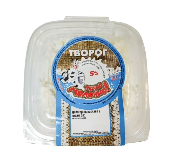 

Творог рассыпчатый Точно молочно! 5% 300 г