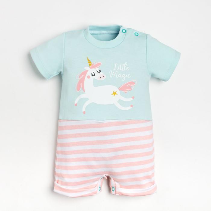 

Песочник Крошка Я Unicorn рост 62-68 см, Unicorn-1