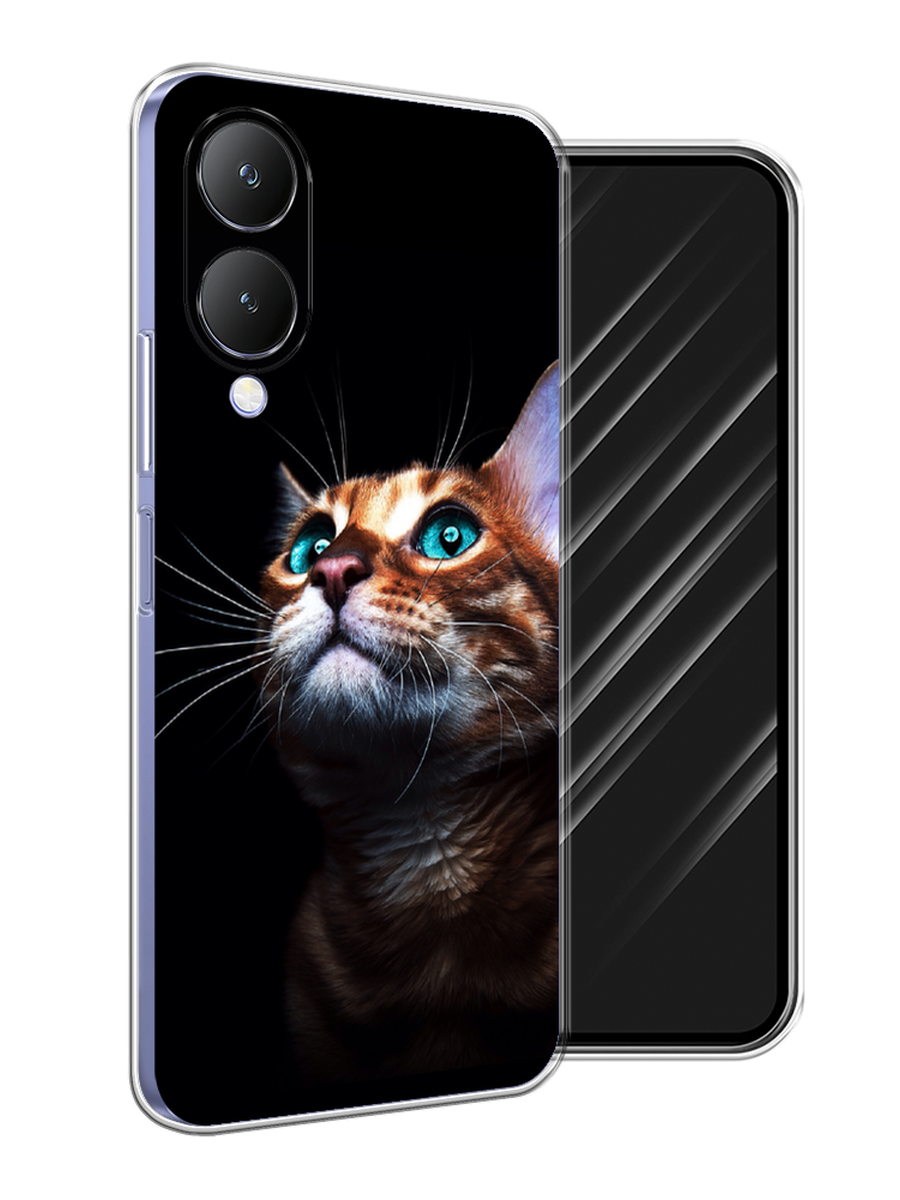 

Чехол Awog на Vivo Y17s "Мечтательный кот", Коричневый, 269850-1