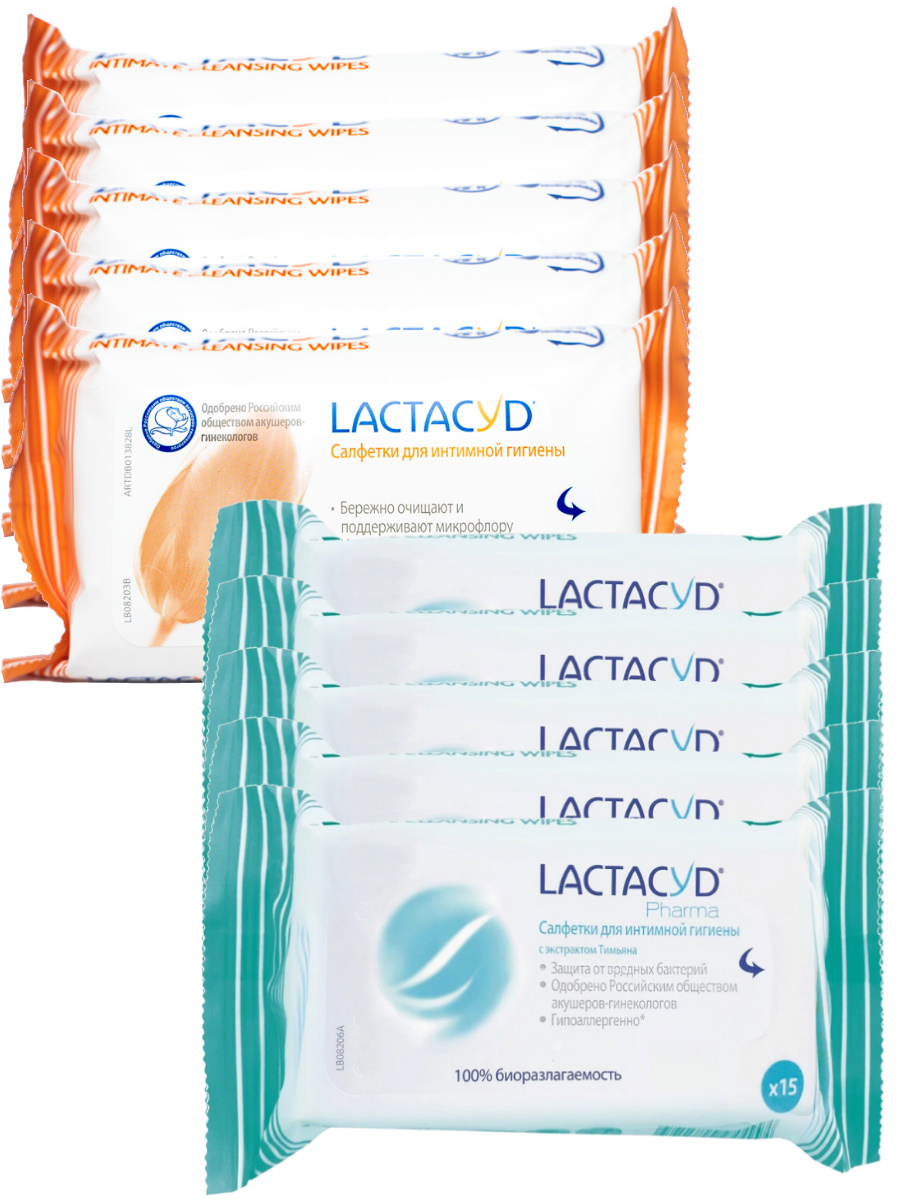 Набор Салфеток для интимной гигиены Lactacyd 5 уп. + PHARMA с экстрактом Тимьяна 5 уп.