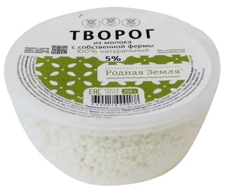 

Творог Родная Земля бзмж 5% 250 г