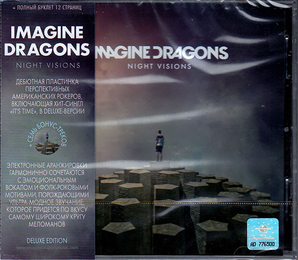 IMAGINE DRAGONS: Night Visions - Deluxe Edition (1 CD)