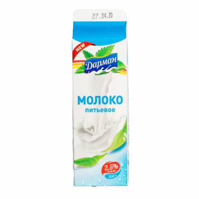 

Молоко 2,5% пастеризованное 900 мл Дарман БЗМЖ
