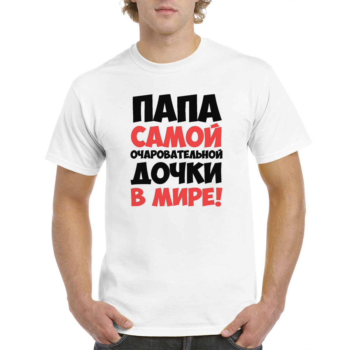 

Футболка мужская CoolPodarok M0114147 белая 60 RU, Белый, M0114147