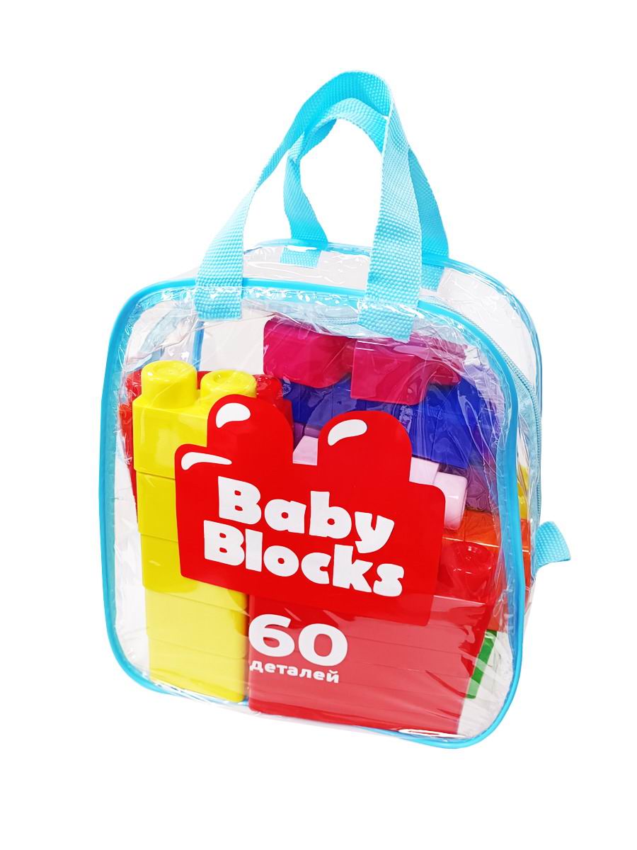 

Конструктор пластиковый Десятое королевство Baby Blocks 60 деталей 04907ДК, 04907ДК