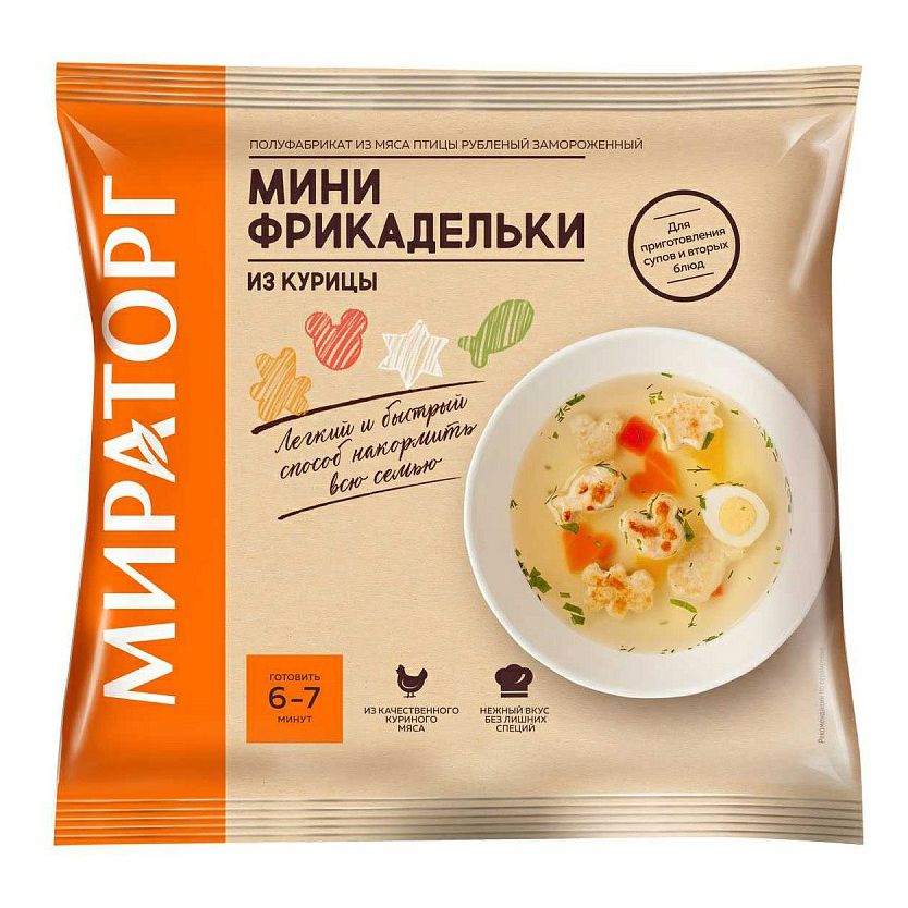 

Фрикадельки из курицы Мираторг замороженные 250 г