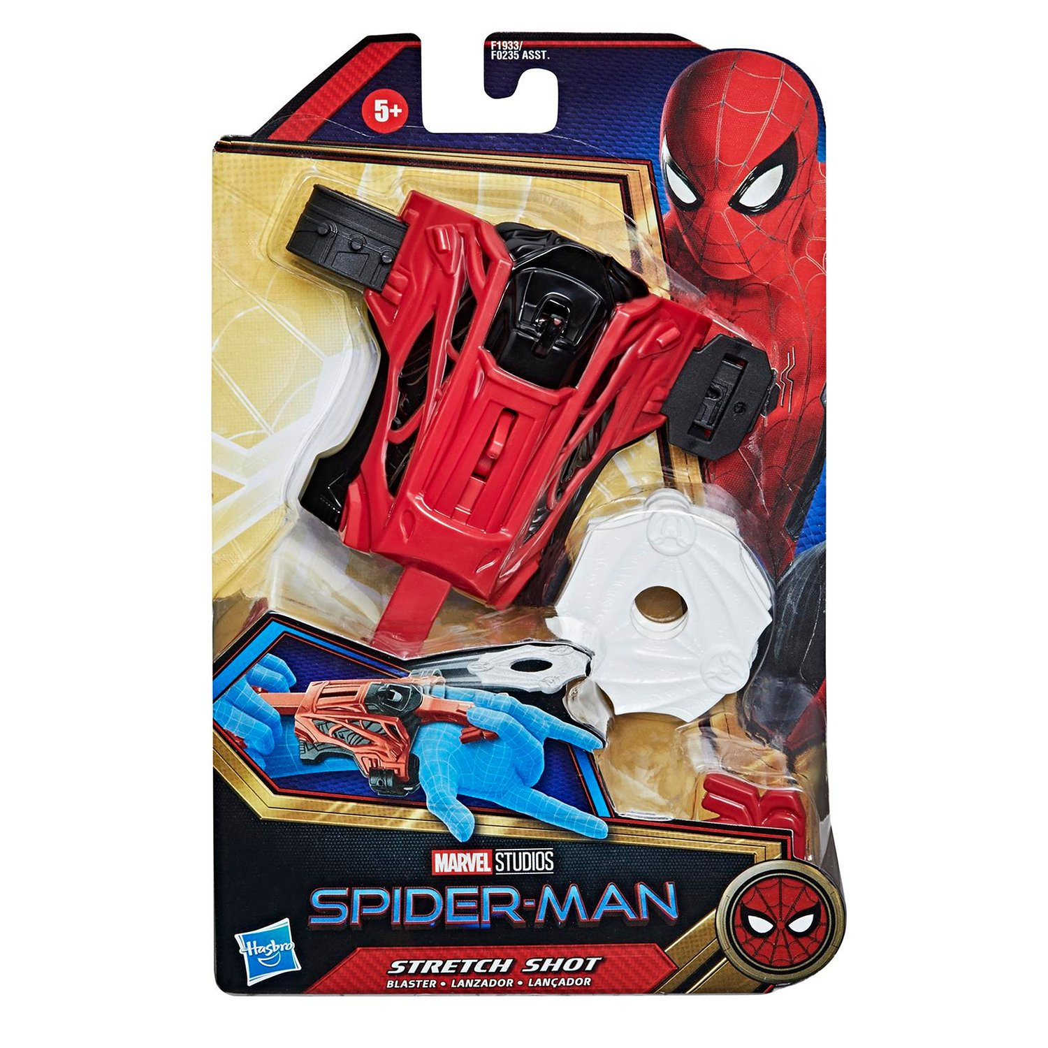 Игровой набор Spider-man Мини-Бластер Stretch Shot F0235F1933 1500₽