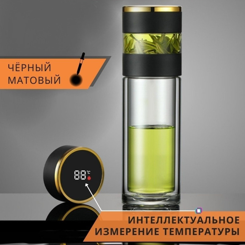 

Magistro Термос-заварник чайный Magistro Термо, 330 мл, 6,5x22 см, дисплей, Прозрачный