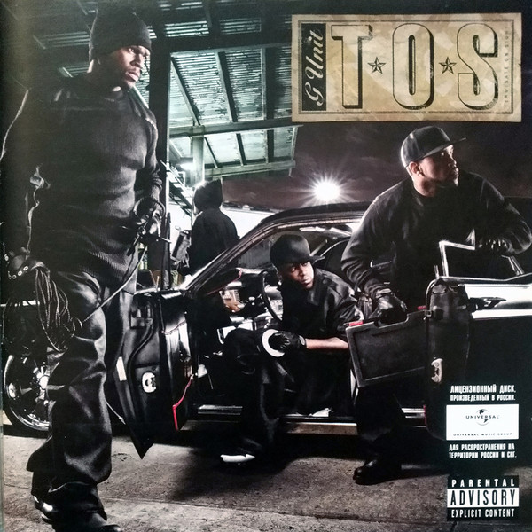 

G-Unit - T.O.S. (Terminate On Sight) (1 CD)