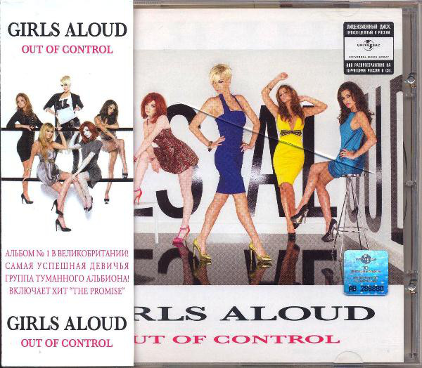 

Girls Aloud - Out Of Control (1 CD)