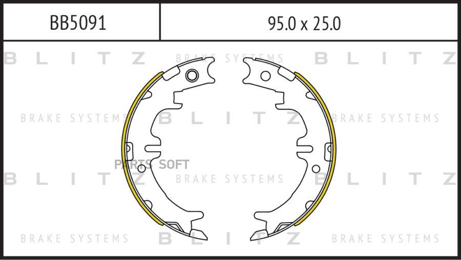 

Тормозные колодки BLITZ барабанные BB5091