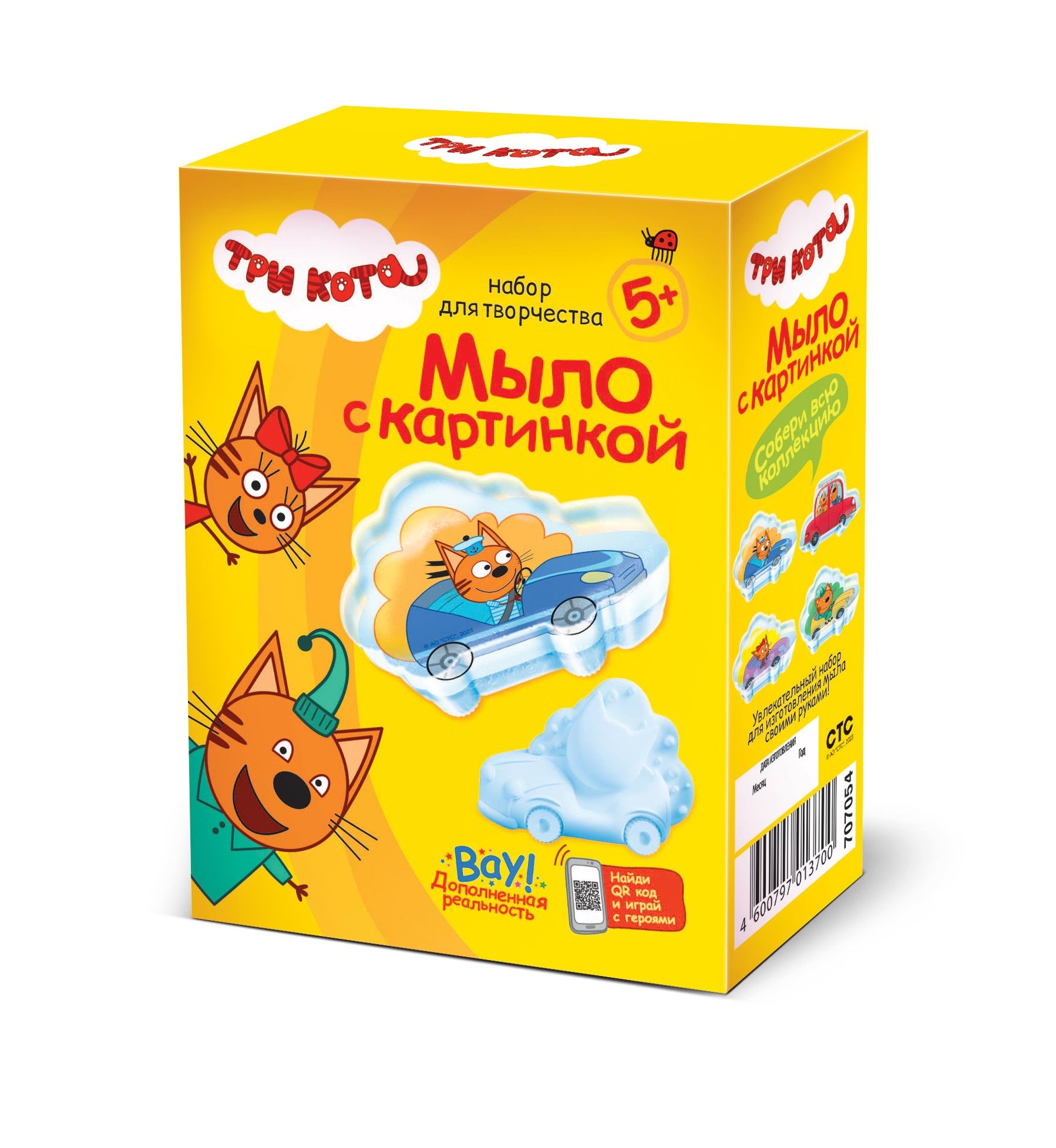

Набор для творчества Фантазёр Мыло с картинкой Три кота Коржик на машине 405181ФН, 405181ФН