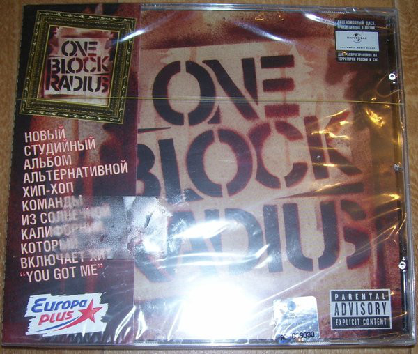 

One Block Radius – One Block Radius (1 CD)