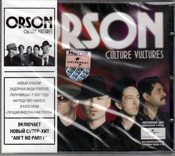 

Orson - Culture Vultures (1 CD)