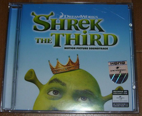 

Shrek - The Third - Soundtrack (1 CD)