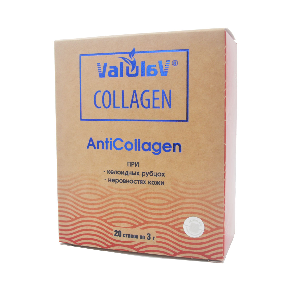 Коллаген Сашера-Мед ValulaV Collagen AntiCollagen, 20 стиков