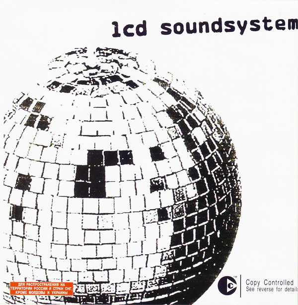 

Lcd Soundsystem - Lcd Soundsystem (1 CD)