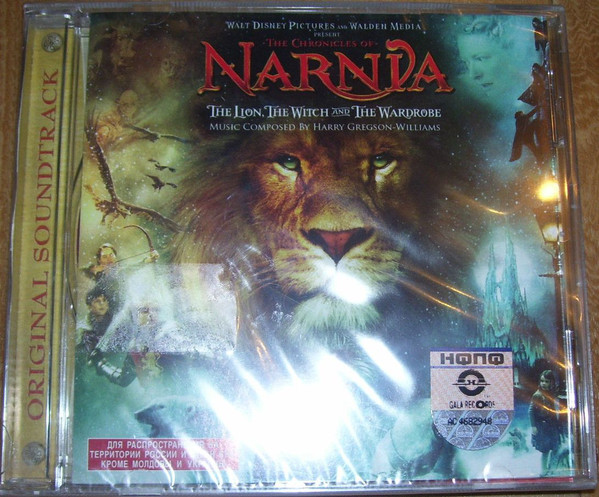 Music Inspired By The Chronicles Of Narnia: The Lion, The Witch, And The Wardrobe